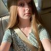 Ella Jacobs - @ellajacobs57095 - Poshmark